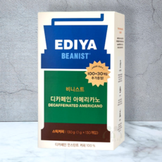이디야디카페인