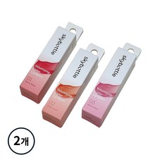 [정품배송] ((BEST!!)) *스카이보틀* skybottle 볼류밍! 컬러! 립밤! (3종/택1) I 슬로우플럼퍼 저자극 생기가득컬러 입술보습케어 쿨톤 웜톤 맑은광택!!+++