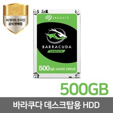 49277f755d40043842eb7ae54f566dc0c8c06396a9d536279588a0fa4b09.jpg