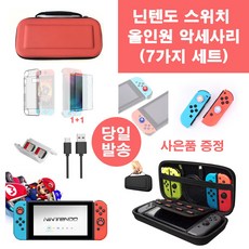 동물의숲액정필름