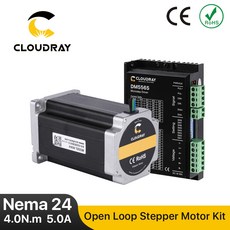 nm5mm56