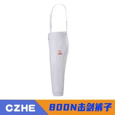 검도용품 CZHE800N펜싱 CFA인증 CE인증 꽃가지 에페 검도복 펜싱기구, C04-32#(키 110-116몸무게 20KG)