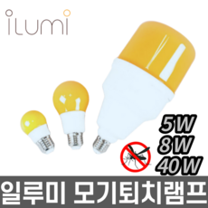 일루미 모기퇴치램프 광범위 방충효과 5W 8W 40W [당일출고] LED 해충퇴치램프, 40W 모기퇴치램프 [반경6M], 1개