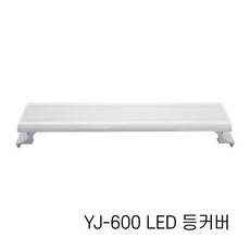 a664ec5a83ccfaf73595bc92c76368ce536fe72c603146b4020ea8b2558f.jpg