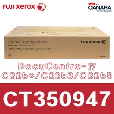 ct350947