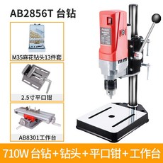 보쉬pbd40
