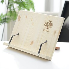 스누피독서대