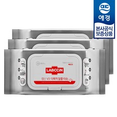 labccin티슈