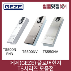 2c9d412a30b9cb97d45d3631a1a02b0a8941f2f392a31c2a287c950efa82.png