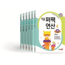 어린이지지퍼팩