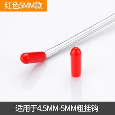 케이스슬롯마개