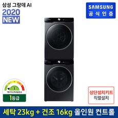 2fd941ecd7cbbde96ec12ea9df46fa48ff851f24aebf2ff5caa07ed7abac.jpg