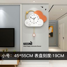 키코리고래시계