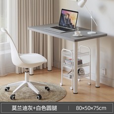 에듀테이블대여