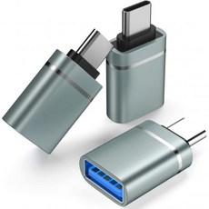 USB-C to USB 어댑터 3팩 남성 3.0 암 Compatibllity 아이맥 2021 아이패드프로용 맥북프로 2020 맥북에어 Other C타입 썬더볼트 3 Devices