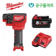 밀워키전산볼트커터기