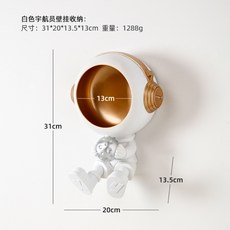 지게차락카