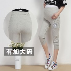 1c7bd3c434c57fc35d5bb9c204c0b82c4a19948c0719e4fdf573d9127c84.jpg