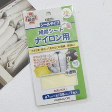 2b4baa6f5d8f84ad6c2d03779fce5c6eb779fb90b68e120b3e9b0bf0f1d0.jpg