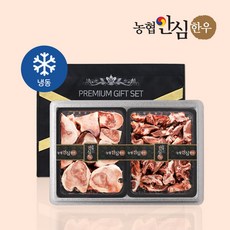 [농협안심한우] 한우 몸보신세트 1호 4KG (사골 2KG + 잡뼈 2KG), 1개