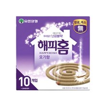 모동숲해피홈