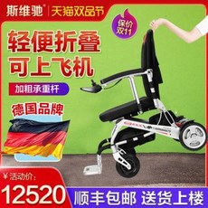 2755d0d20a34e076d03d5647fd984f33448b906f924ff123872e444c970a.jpeg