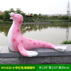 880e558de6d0a33db5b7f15915f4e58939673f7a973eb38ed528f1619da0.jpeg