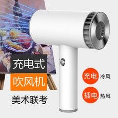edea6c620d71df9bc8febb032f92c85479870ba02be3016e6bff72d4b31d.jpg
