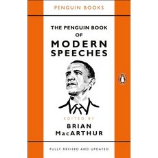 fendernewport