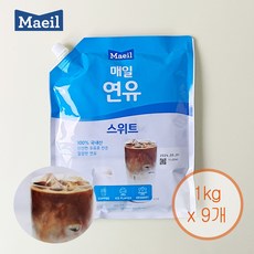 매일유업 매일 연유 스위트 파우치 1kg