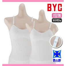 미소주니어 BYC 1단계 주니어 면스판 끈 브라런닝 아동 학생 런닝
