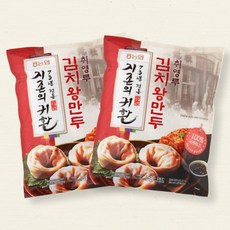 귀환지존
