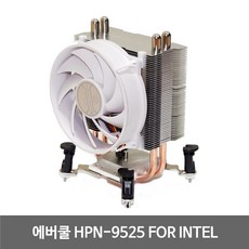 hpn9120