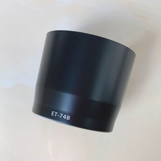 캐논70300