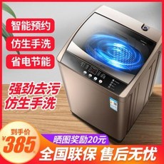 aaaa3eb0032624ca35b3e5e69c5379cb480494ba582ab765dfb1d2a16ca0.jpeg