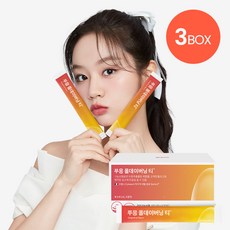 푸응다이어트 TOP01
