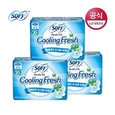 소피쿨링
