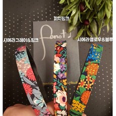 페놋 리버티 원단 여자 머리띠 헤어밴드