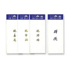 //상품명