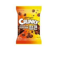 마카다미아팝콘크런치