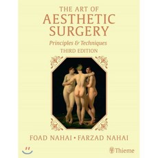 The Art of Aesthetic Surgery Three Volume Set Third Edition: Principles and Techniques Hardcover