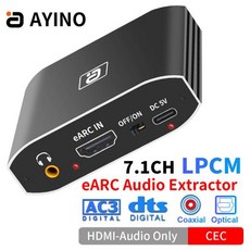 DAC USB AYINO-eARC 오디오 추출기 192Khz 컨버터 DTS AC3 LPCM HDMI 호환 전용 어댑터 광 동축 3.5mm AUX, 2) US Adapter - hipdac3