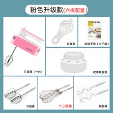 7ea2cc58fd8162716aaf7d4b7a3d4f36181ce17a62dd8b798601bcec1abc.jpg