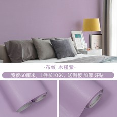 da8ec844340a724ce386bc615c7cd8c2fedea2c6601f774176014fb75114.jpg
