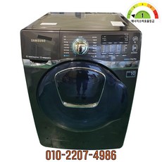 삼성드럼세탁기9kg