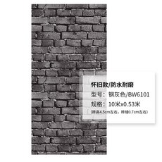 5d3a8013706e98f1f84a021fb509a8ba6c9888829a0f0553aa3a077ed7a1.jpg