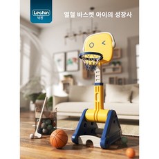 맘앤리틀농구