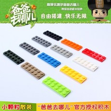 bfe1d06e7833f30b54ff4fe8bdd17685584473df5f10e39c2f9e57902aa2.jpg
