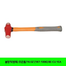 e94f6f830a0841776325d4fd8fe385d3be1934c031148225da5810a69ead.jpg