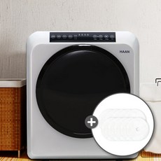 한경희 UV살균 미니건조기 5KG+필터 5장 증정, 메탈실버